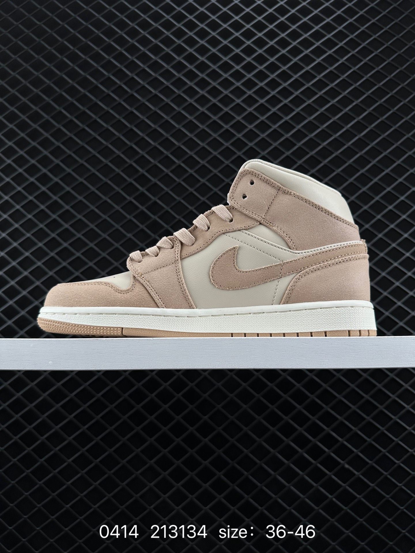 Air Jordan 1 Mid AJ1